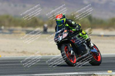 media/Mar-09-2025-TrackXperience (Sun) [[4c2000c718]]/2-Level 3/Session 4 (Turn 14)/